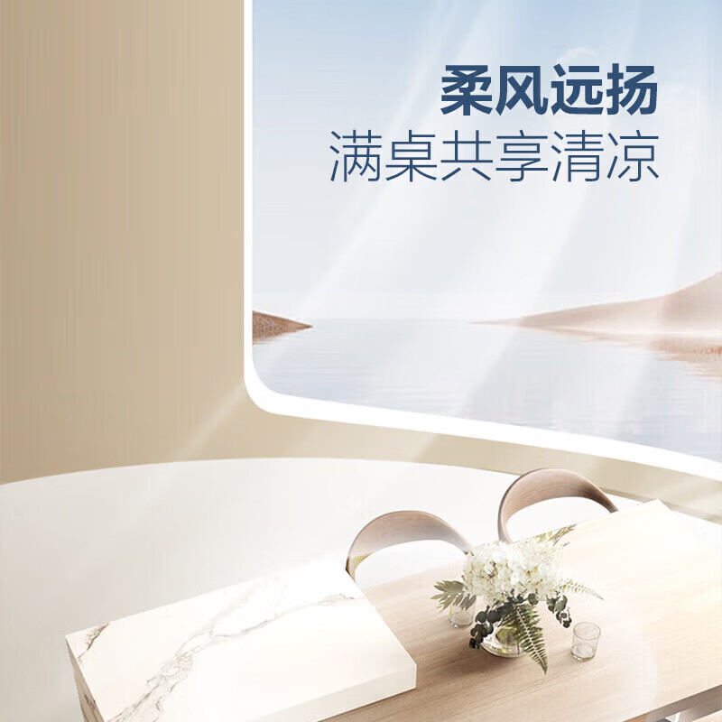 吊扇灯哪个牌子好？实测这4款静音效果佳，照明强