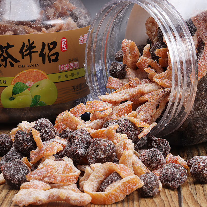 宏泰记盐津陈皮杨梅话梅茶休闲乌梅条肉零食 500g 3罐 陈皮乌梅条