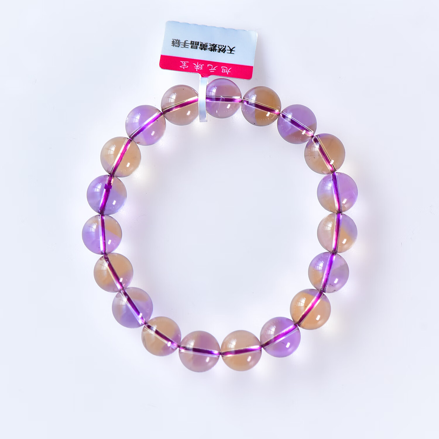 旭元天然水晶 天然紫黄晶手链 10.5mm