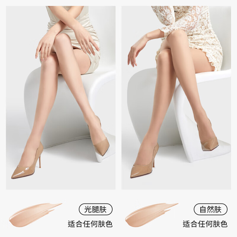 ���ڲ�����è����ɫ˿��Ů�������˿�ļ������������������೬������èצ�� ���ȷ�_��Ȼ�� 6.0��������롿����120-160��