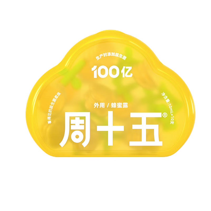 ʮ¶иרܿ¶òͯ÷˨ 22.22Ԫ plus