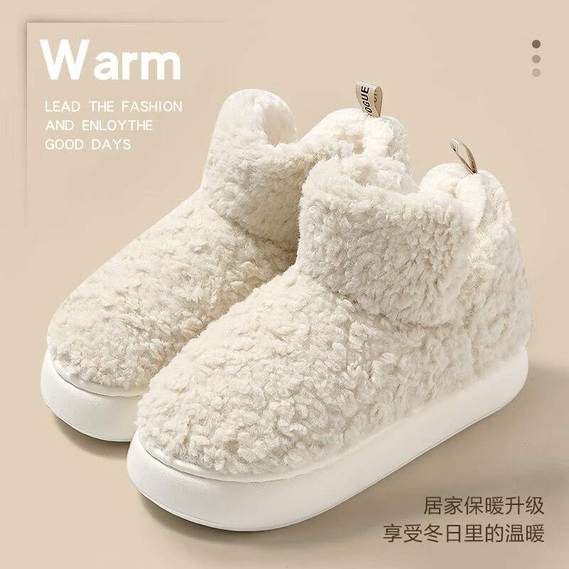 京东京东秒杀 2023-12-19 - 第13张  | 最新购物优惠券