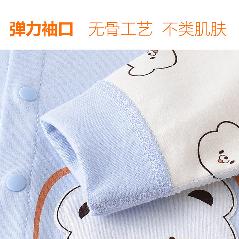 糖贝新生婴儿衣服分体套装纯棉无骨A类内衣男女宝秋衣秋裤四季家居服 蓝色面包熊【纯棉套装】-四季款 90 cm(12-15个月) 23-25斤