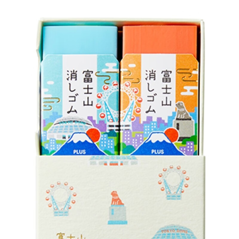 日本普乐士富士山台版橡皮擦出风景文具大赏网红粉色富士山橡皮擦美术