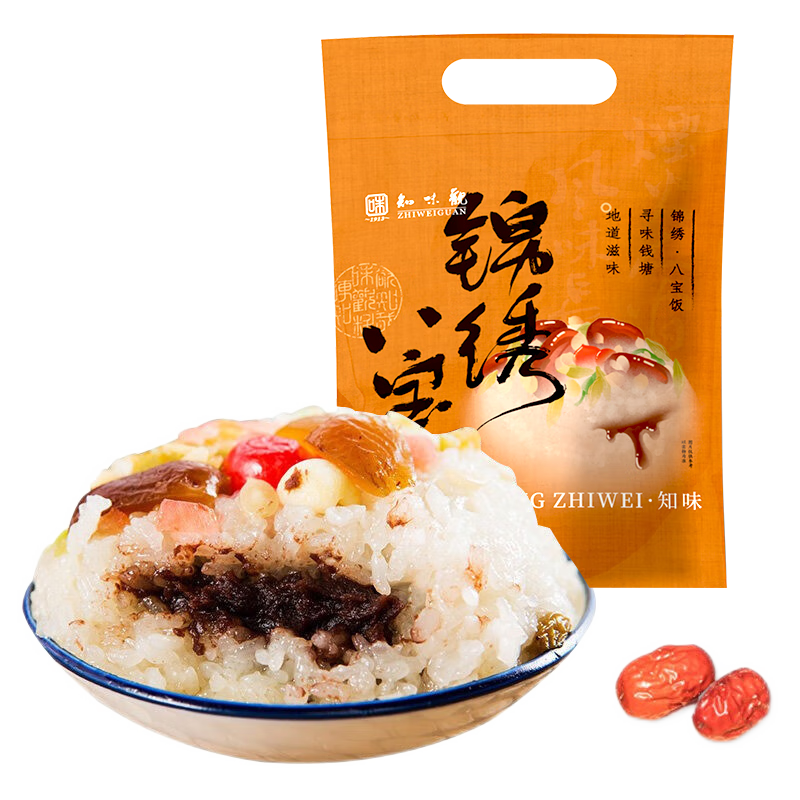 ֪ζ�� ����˱��� Ŵ�׷���ʳ��� 300g 7Ԫ