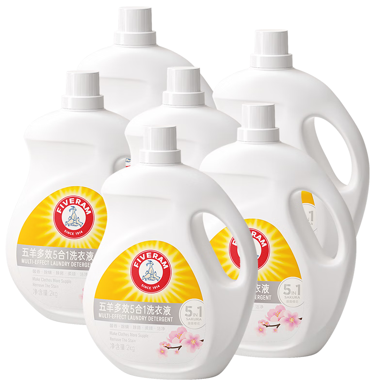 ����FIVERAMS�� ��Ч���һϴ��Һ 24��