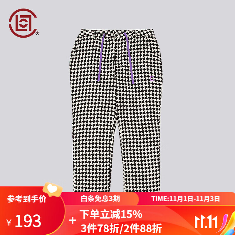 休闲裤京东商品历史价格查询|休闲裤价格走势