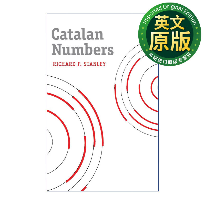 卡特兰数 英文原版 catalan numbers richard p.