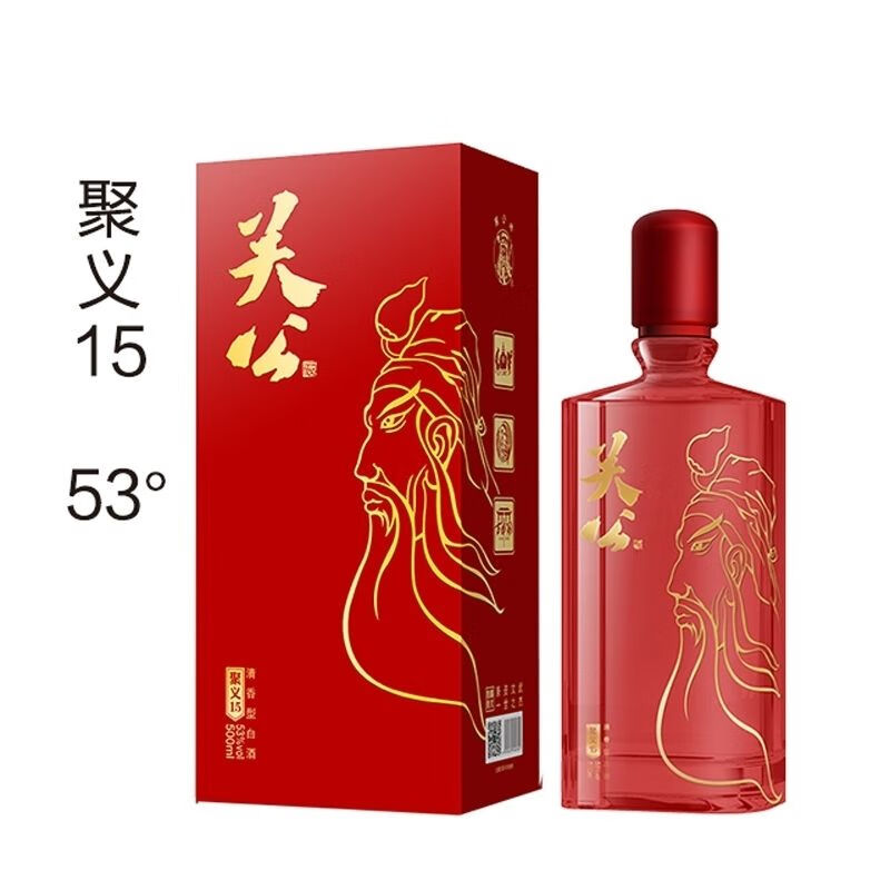 神泉山西运城关公酒【聚义15】53度500ml瓶装清香型粮食纯高粱酒 53度