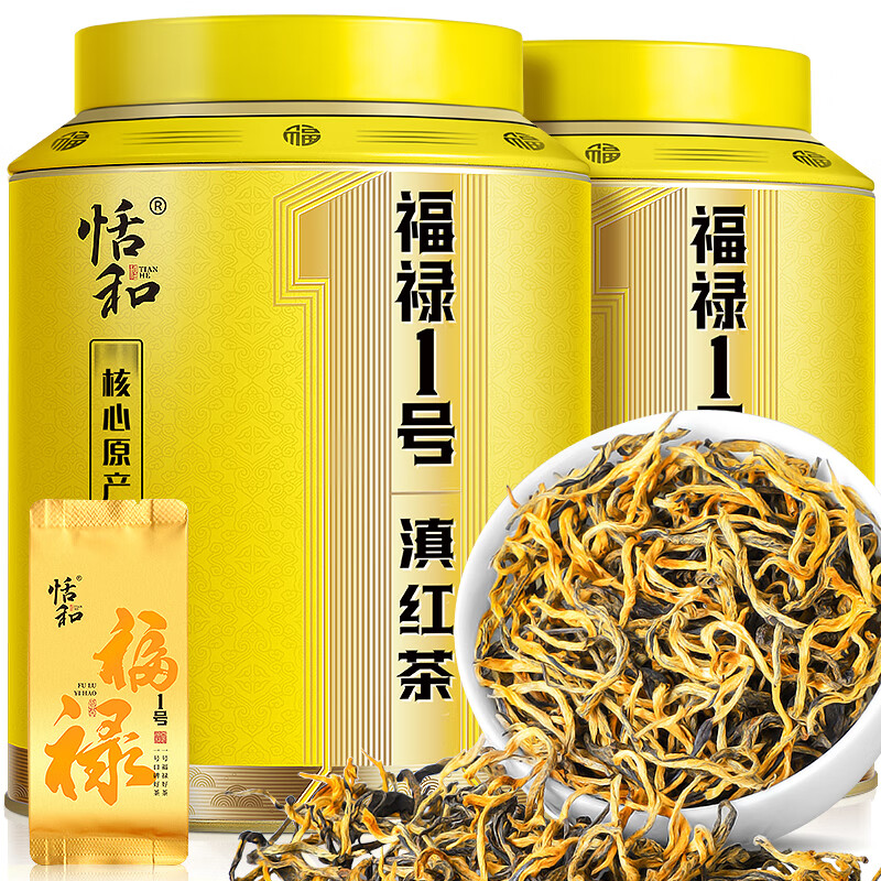 ���ڲ�������Ͳ�Ҷ������ 2024�²����Ϸ�����������˿����Ҷ���200g