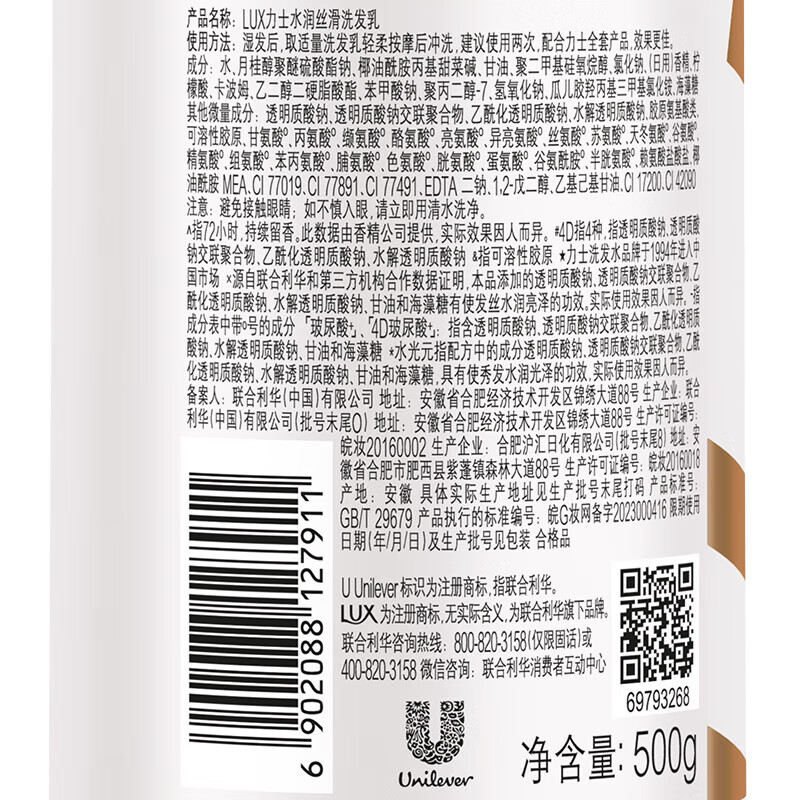 产品配图