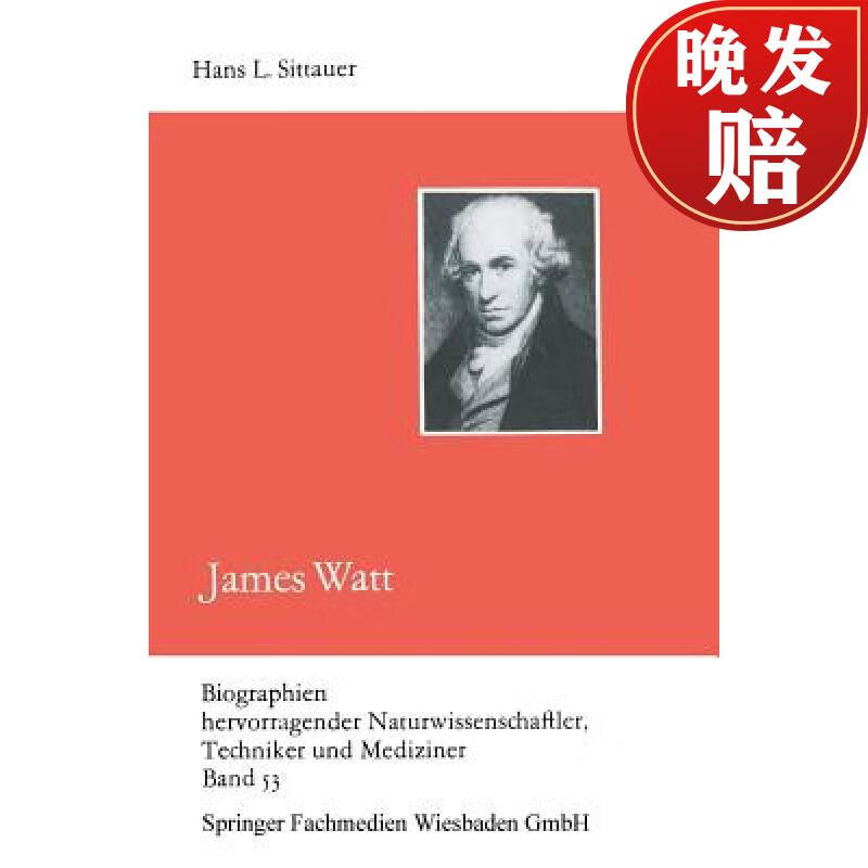 【4周达】james watt