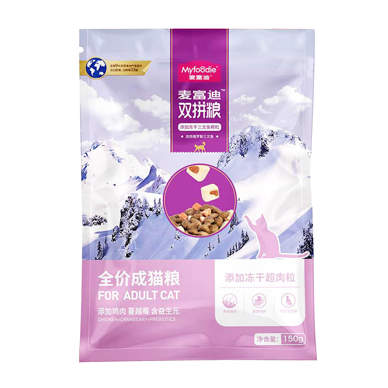 �󸻵� ����è�� ����������˫ƴ�������������㣩 ��è�Գ԰�450g��150g*3��