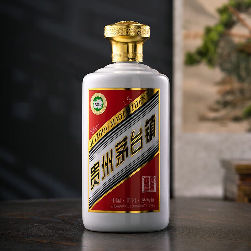 家小优茅台酒瓶空瓶密封高档存酒专用景德镇陶瓷酒瓶5斤10斤装用密封