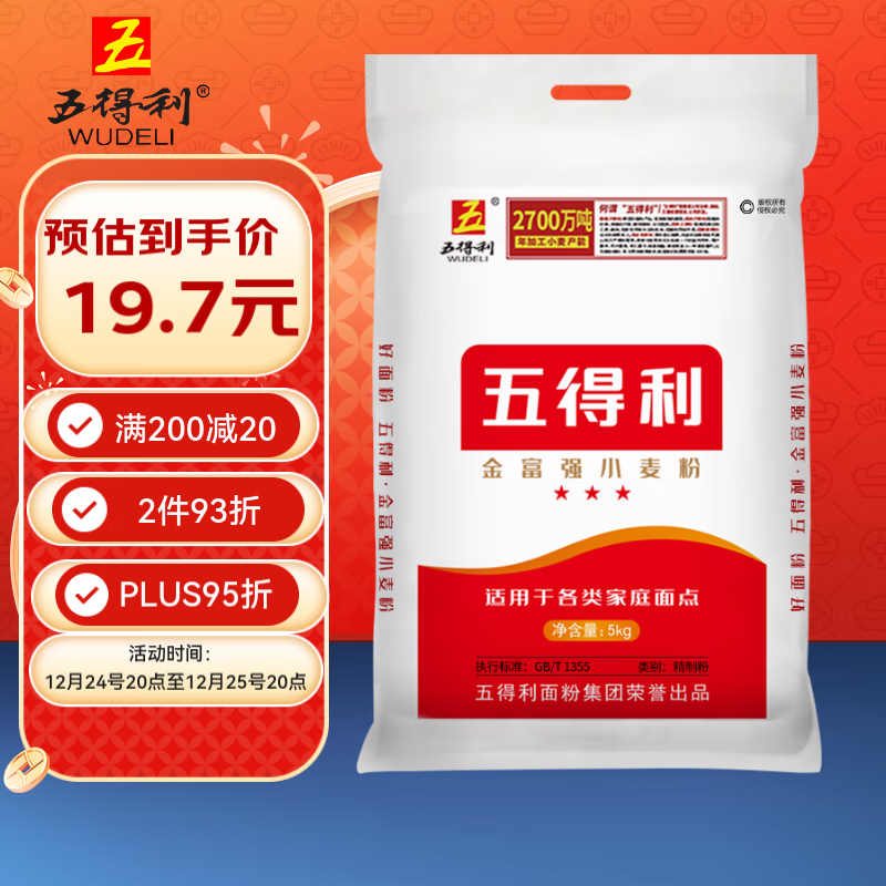 ����� ��ǿС���10�� �н�� �決���ӷ� ��۶���;��ͥ��