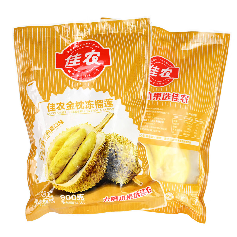 佳农 泰国冷冻 金枕头榴莲肉 900g/袋 单袋装 榴莲 生鲜水果