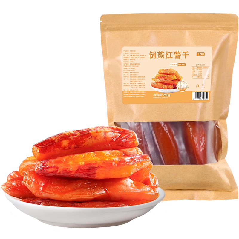 ʮ�ķֺ�����250g �����عϸ��۽����ɰ칫����ʳС������ʳƷ 8.91Ԫ(������)