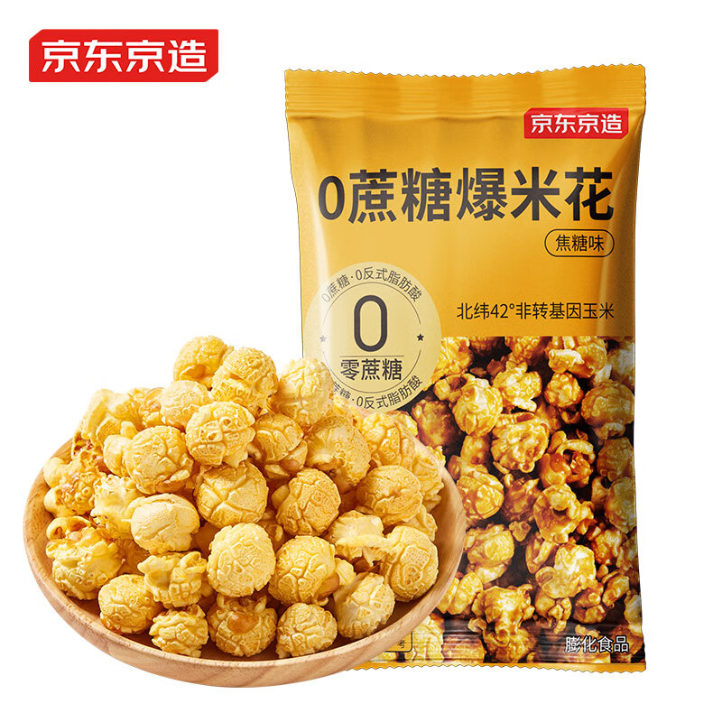 京东京造0蔗糖爆米花（焦糖味)40g*6袋 办公休闲膨化解馋零食分享装