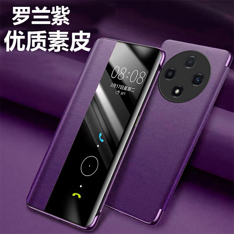 辛程优适用OPPOA3PRO手机壳A2PRO保护套翻盖式A3PRO智能皮套休眠唤醒全包男女防摔商务外壳视窗硅胶软壳 【静夜黑】高档素皮套+钢化膜+镜头膜 OPPO A3 Pro