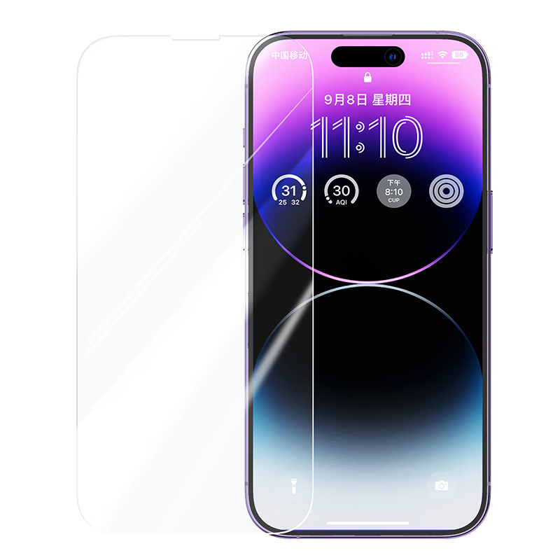���ڲ���������ƻ��14pro/13�ֻ�Ĥ ������iPhone13promax�ֻ�Ĥ����Ĥ���忹ָ�Ʒ�ˤ�ֻ���Ĥ ��������Ĥ��2Ƭ+������ ƻ��14ProMax 14.65Ԫ(������)