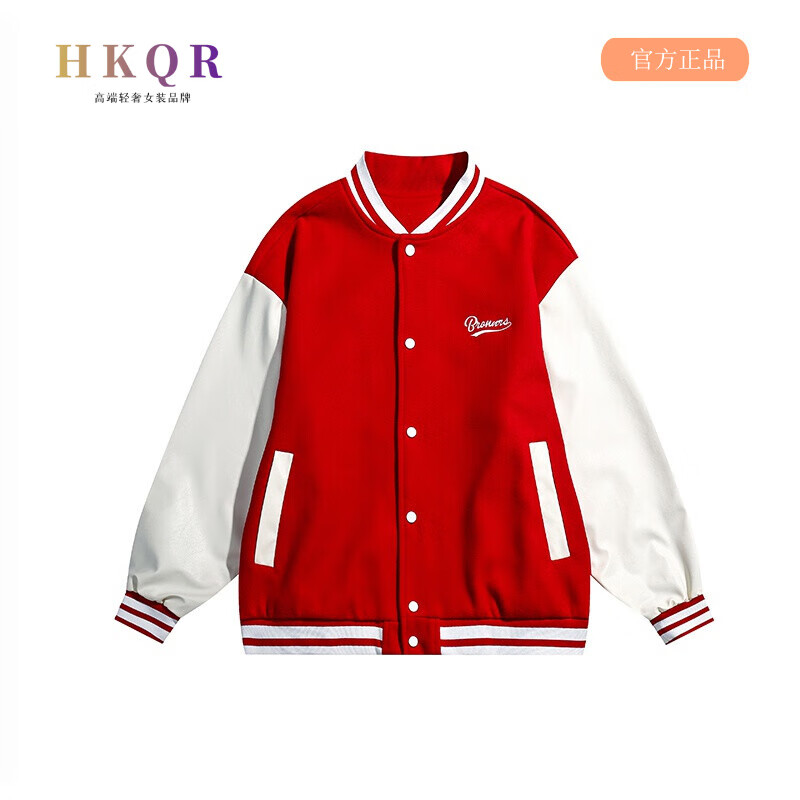 HKQR时尚短外套价格走势与热抢购榜单|短外套历史价格查询京东