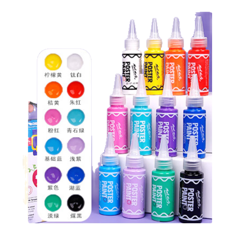 ���ڲ�������ȫ���ͼۡ������� 12ɫ��ָ�����ϻ�����װ ��ͯ��ˮϴ���� �׶�԰�滭����к�Ů������MPST6004CN-DY23JC ��д ���˱ʻ滭 204Ԫ��4��(��51Ԫ/��)