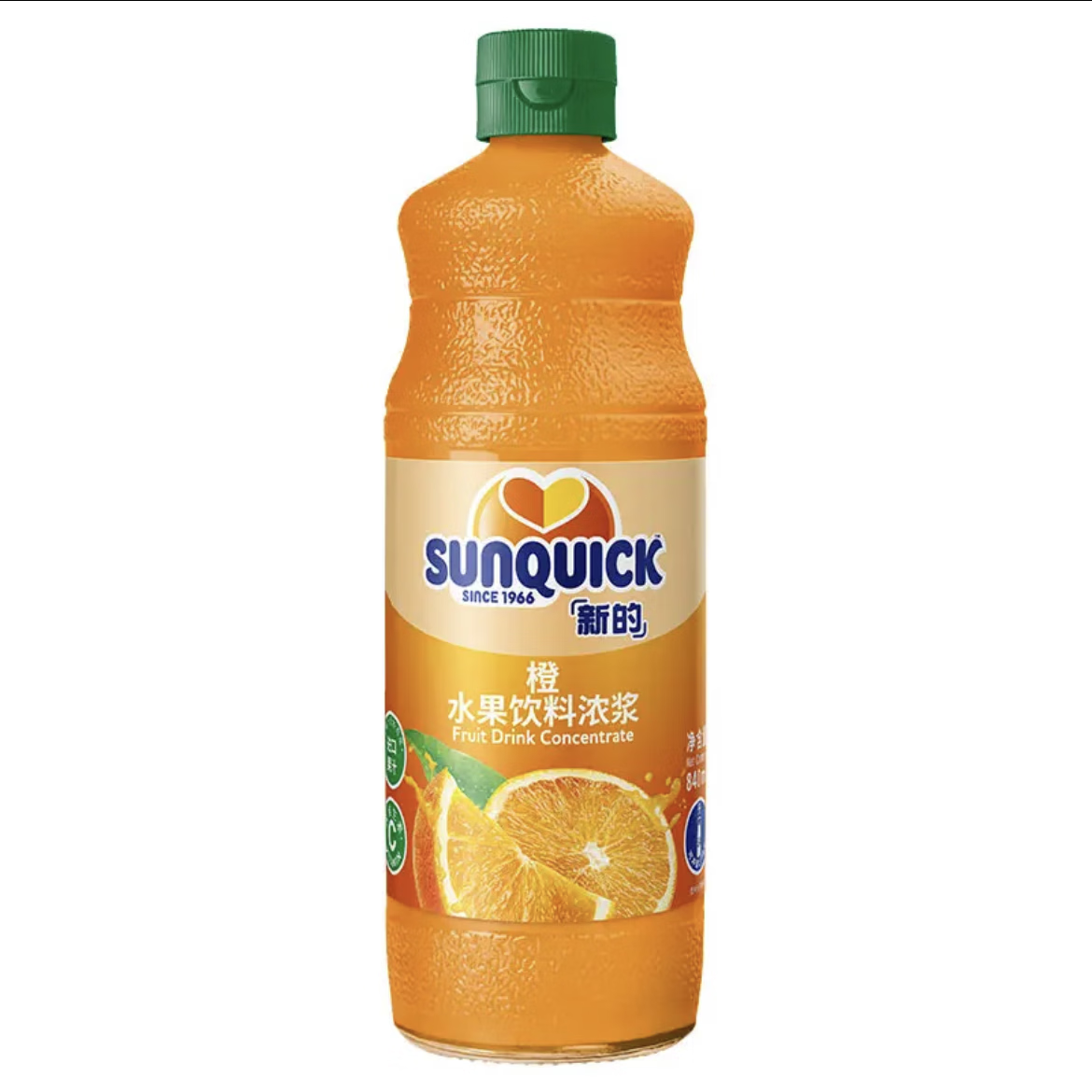 新的浓缩鲜活果汁840ml 柳橙金桔柠檬芒果菠萝原浆商用奶茶店冲饮 橙子840ML