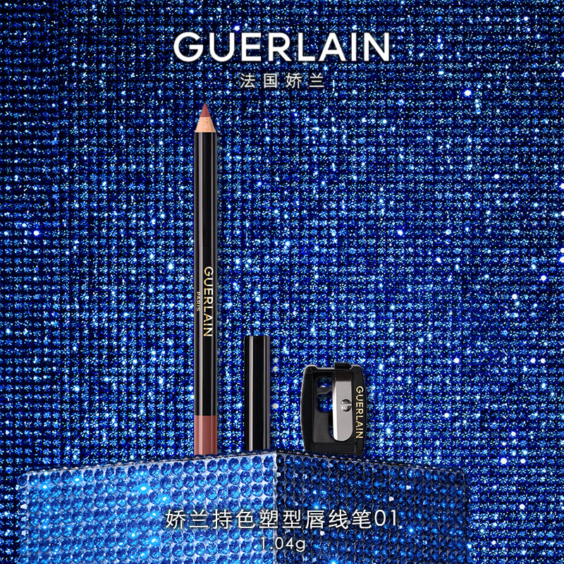 ������Guerlain����ɫ���ʹ��߱�01õ����ɫ1.04g ��������Ů��Ů��
