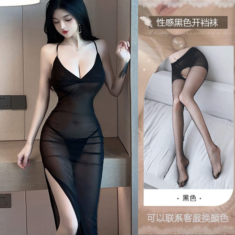 開檔免脫情趣內(nèi)衣女戰(zhàn)袍級污度誘惑年新款刺激午夜魅力床上火辣性感緊身睡裙睡衣制服洞房透視裝小胸顯大床上 黑色(吊帶長裙+內(nèi)褲)+開檔襪 均碼建議80-130斤