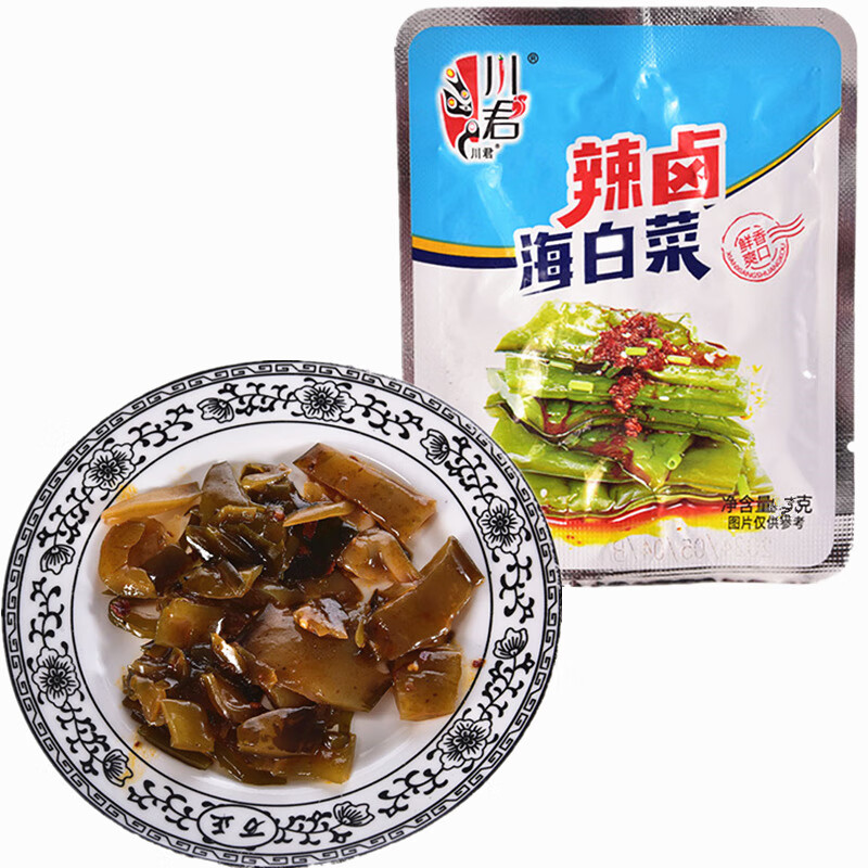 川君辣卤海白菜四川风味休闲小吃零食品20克 5包 收藏送小吃