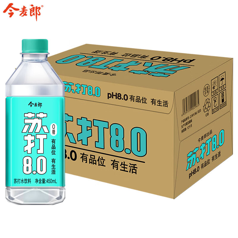 今麦郎苏打水原味450ml*15瓶整箱白桃味弱碱性饮用水无气无糖饮料