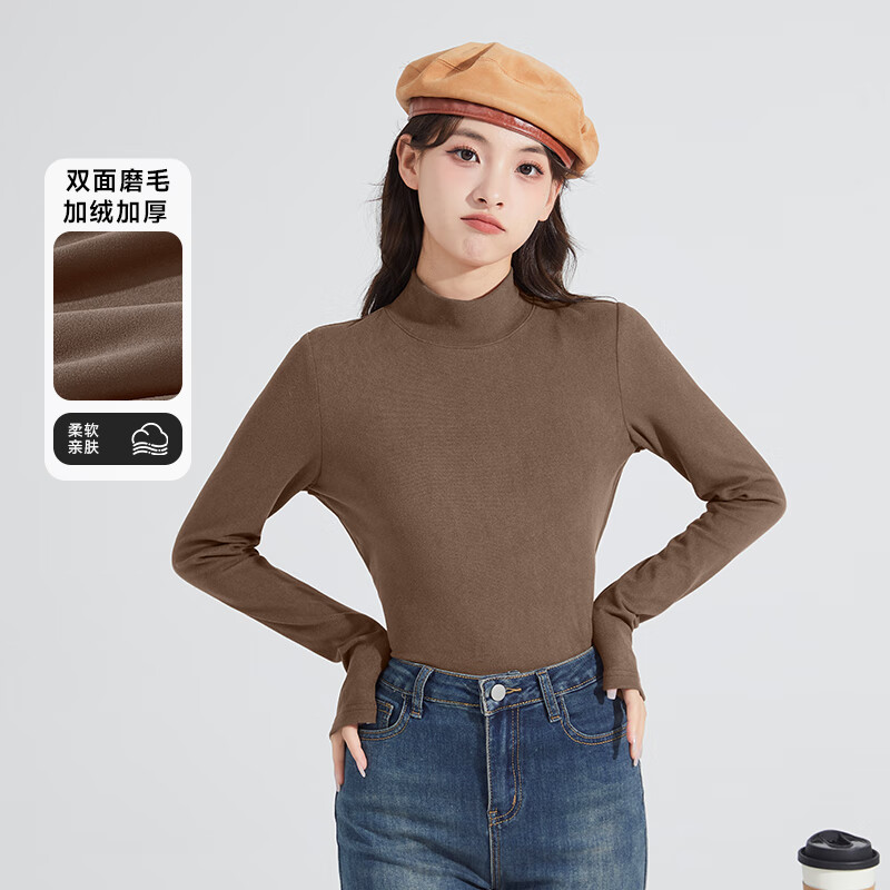 班尼路半高领打底衫女秋冬内搭2024新款加绒加厚高级感上衣 浅咖【双面磨毛 加绒加厚】  NDS3 M