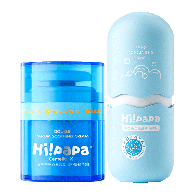 ���ڲ���������ְֺ���ְ�С��ƿ��ͯ��˪��ˮ���󱦱�������ϴ�������߱�ʪ��� 162Ԫ