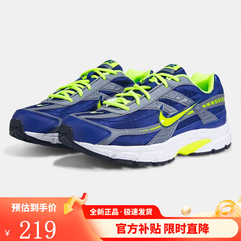 11日10点:凹凸丨板鞋女春夏情侣鞋厚底运动休闲鞋子女款运动鞋107元