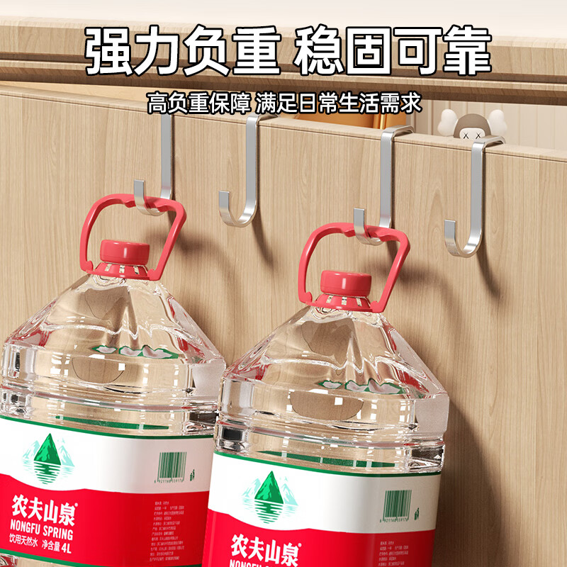 不锈钢挂钩双s型重物免打孔强力承 【4个装】不锈钢S挂钩一挂即用