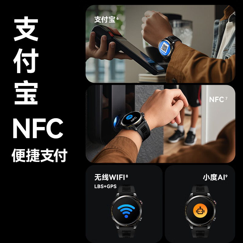 马克华菲（MARK FAIRWHALE）智能手表可插卡全网通2025新款十大排名微信抖音GPS定位心率监测成人男女学生通用电话手表 旗舰版【运行内存2G+存储内存32G】 侧置摄像头