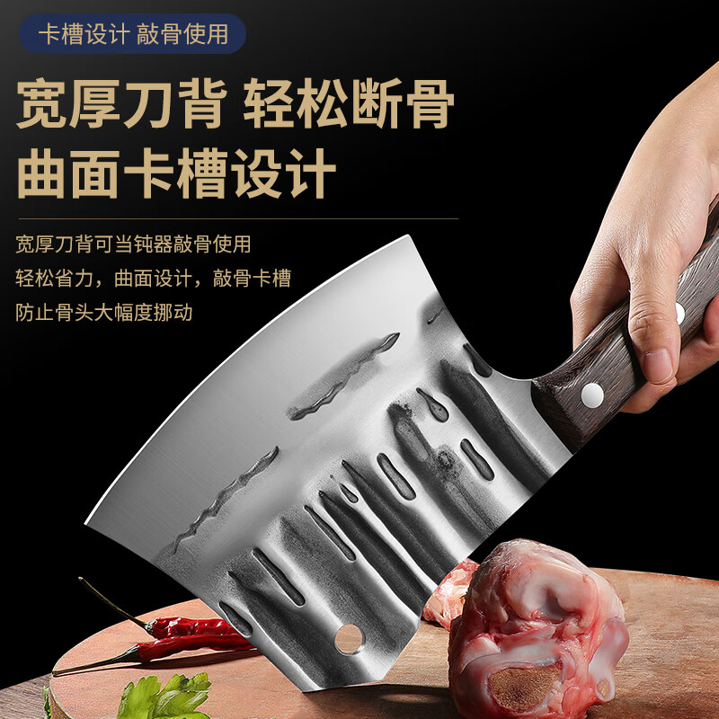 王麻子砍骨刀家用斩骨刀屠夫专用屠宰牛羊骨头刀商用剁骨刀砍骨头专用刀 申木锻打砍骨刀【贈磨刀棒】