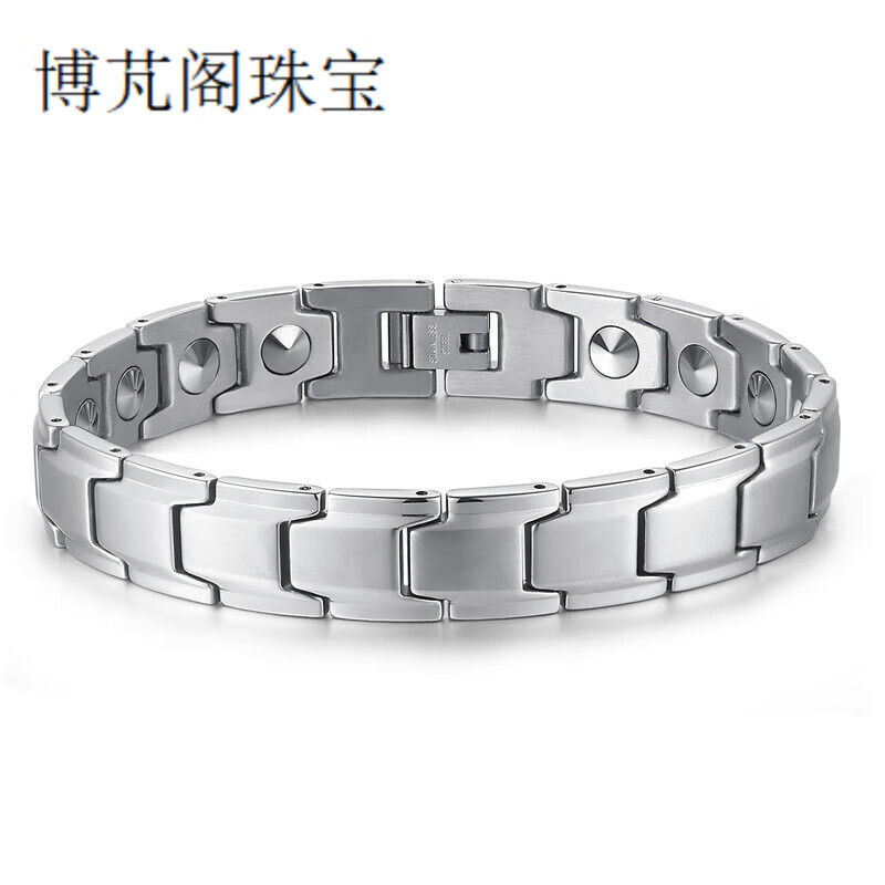 莎畔全锗石手链男钛钢金属能量防水辐射平衡手环钛锗装 全锗石手链