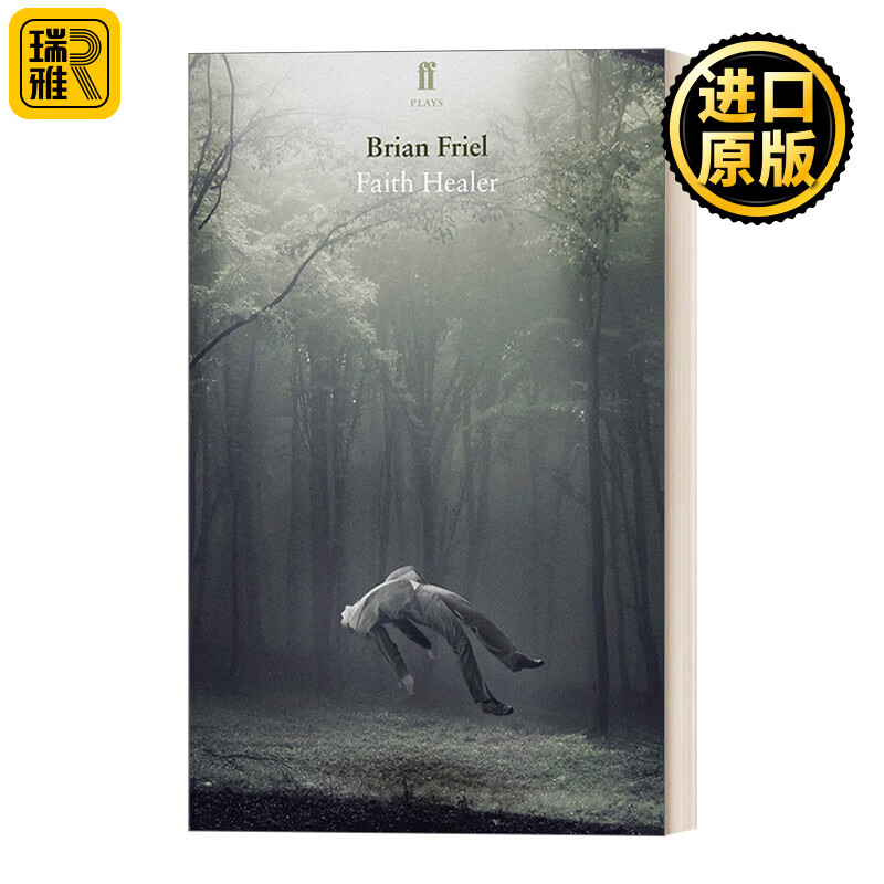 faith healer 信仰治愈者 布莱恩·费利尔戏剧 英文版  英文原版 进口