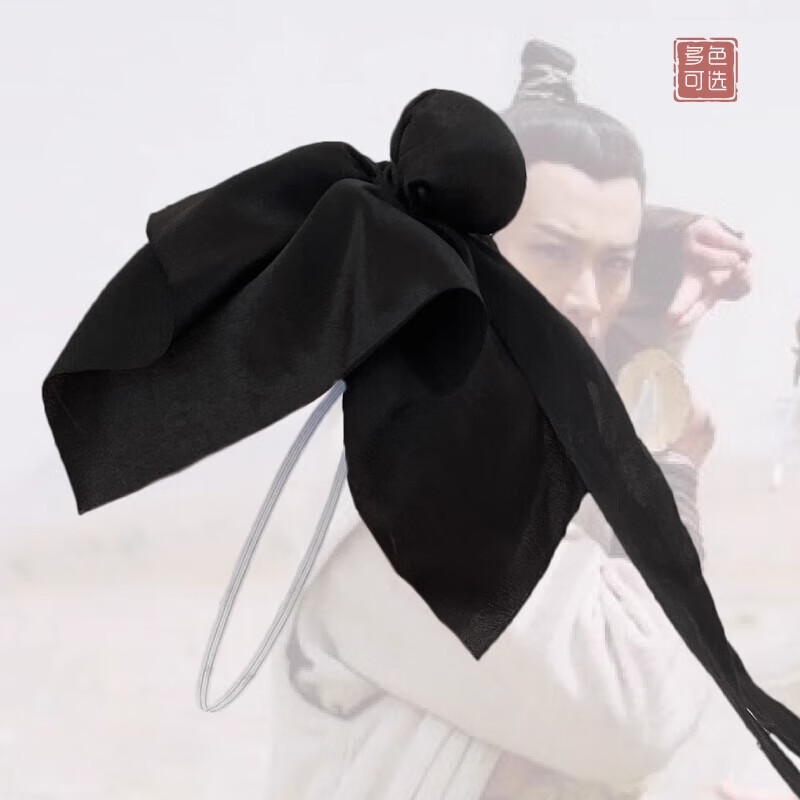 饰古代头巾宋制儒巾书童帽演出 黑色逍遥巾弟子规头饰 上面有尺码