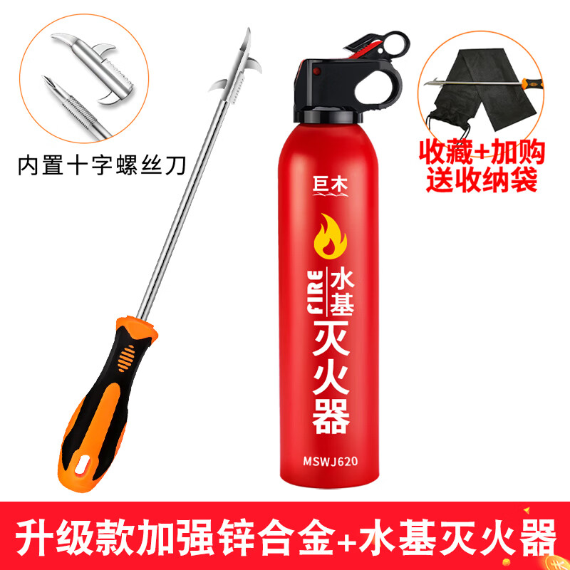 ���ڲ�������ľ��̥��ʯ������ȥʯ�����������߶๦�ܿ�ʯ���γ�ȡʯͷ�������� ��̥��ʯ��+ˮ������� 23.8Ԫ