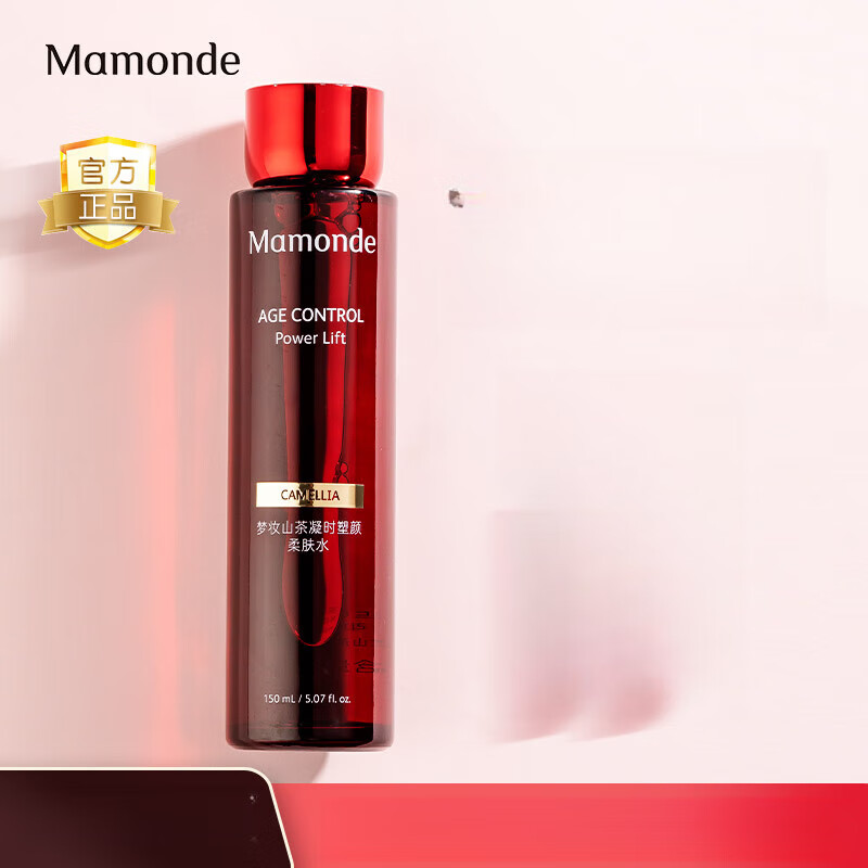 梦妆山茶塑颜柔i肤水化i妆水护肤品女补水保湿爽i肤水保湿 塑颜 150ml