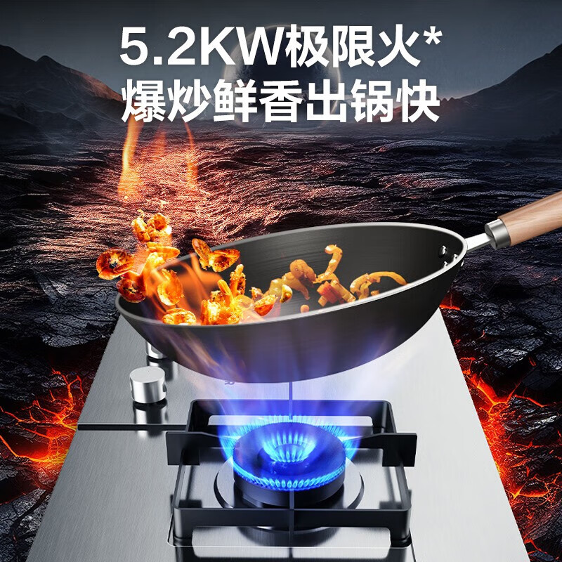 灶具排名前十名品牌大揭秘!这10款高效节能灶具闭眼入-图片1