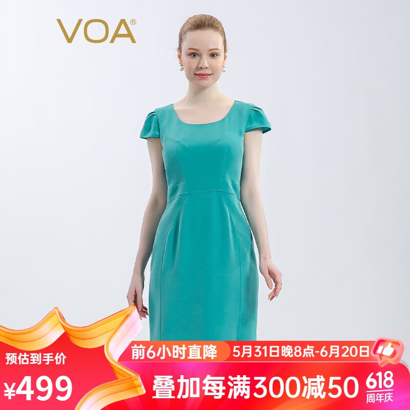 VOA30姆米重磅桑蚕丝莫吉托蓝圆领短袖及膝中裙百搭真丝连衣裙 A-801 莫吉托蓝（A85） 170/XL