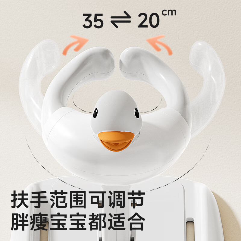 COOKSS站立洗澡神器婴幼儿洗屁股支架宝宝站着淋浴儿童1-3辅助洗浴盆台 北欧灰+发声鸭子-【高度可调】