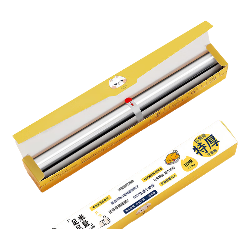 �������ֽ������ú濾����ը��ר��ʳƷ����������ֽ?20�ס�30cm��10΢��