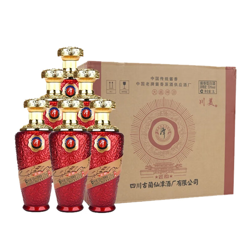 ���ڲ�����ę́���� ę́���Ͼƺ� ���ƾ� ��������ͼ���ϰ�װ������� �������� 53�� 500mL 6ƿ ����װ