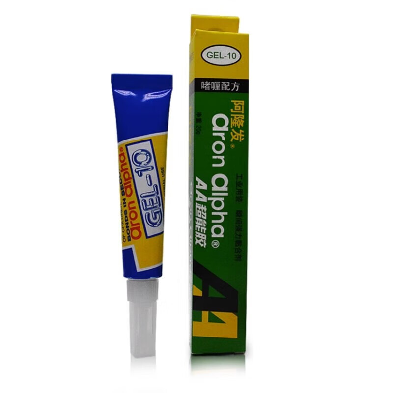 阿隆发gel-10胶水啫喱胶aa超能胶水族莫斯沉木造景强力水草胶 阿隆发