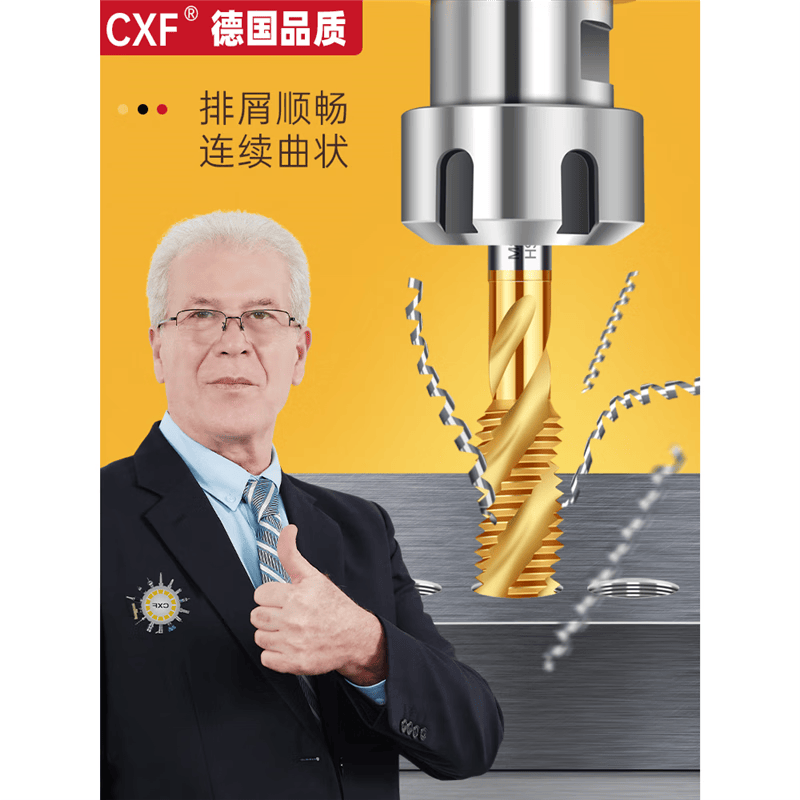 日标攻牙筒夹erg16 20 25 刚性攻丝夹头攻牙弹簧夹头国标丝锥索嘴 erg