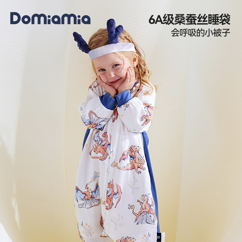 DOMIAMIA桑蠶絲睡袋寶寶分腿式兒童睡衣嬰兒防踢被透氣吸濕抑菌短袖空調(diào)服 四層長袖-焱火派對 L碼(推薦身高90-105cm)